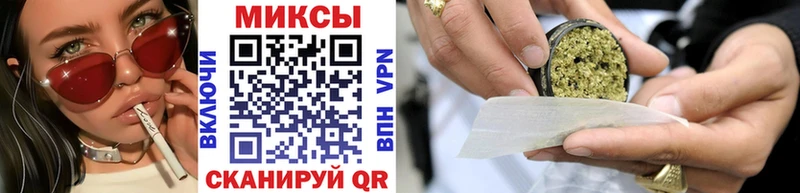 Купить  Гулькевичи  Бутират жидкий экстази 