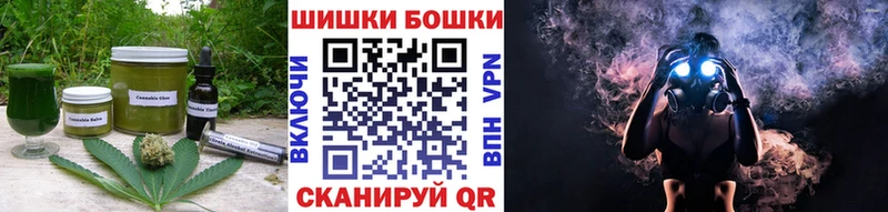 Cannafood марихуана  Купить где  Гулькевичи 