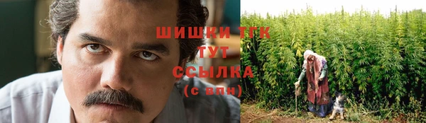 jwh Беломорск