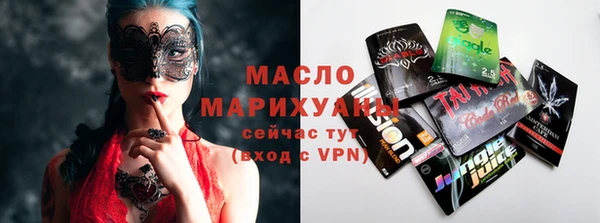 ГАЛЛЮЦИНОГЕННЫЕ ГРИБЫ Белокуриха