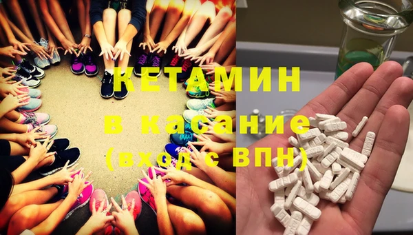 герыч Белоозёрский