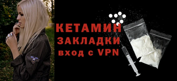 ГАЛЛЮЦИНОГЕННЫЕ ГРИБЫ Белокуриха