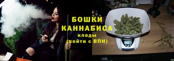 jwh Беломорск