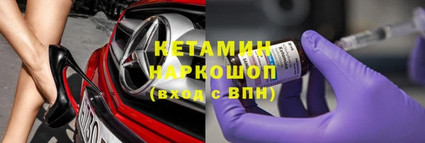 jwh Беломорск