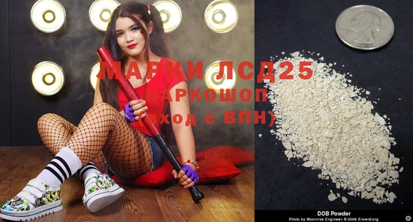 jwh Беломорск