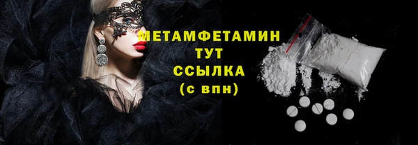 jwh Беломорск
