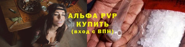 jwh Беломорск