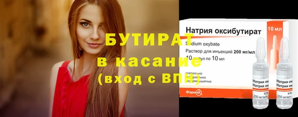 jwh Беломорск