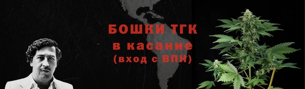 jwh Беломорск