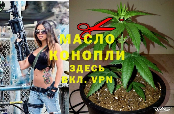 jwh Беломорск