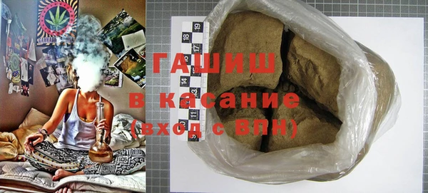 jwh Беломорск
