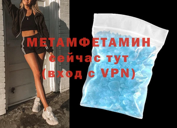 ГАЛЛЮЦИНОГЕННЫЕ ГРИБЫ Белокуриха