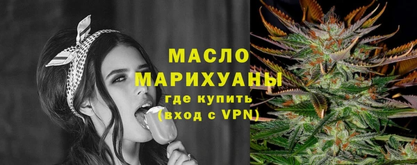 ГАЛЛЮЦИНОГЕННЫЕ ГРИБЫ Белокуриха