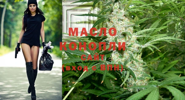 ГАЛЛЮЦИНОГЕННЫЕ ГРИБЫ Белокуриха