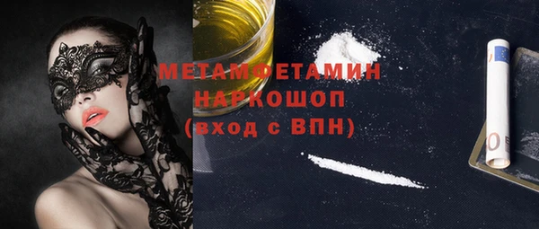 jwh Беломорск