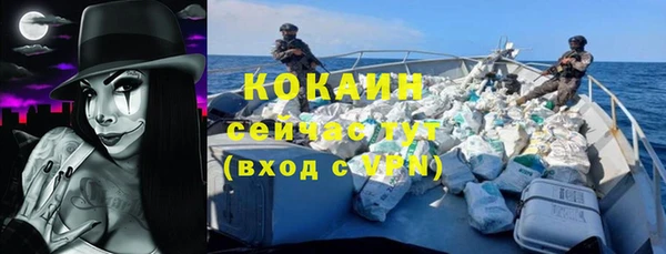 jwh Беломорск