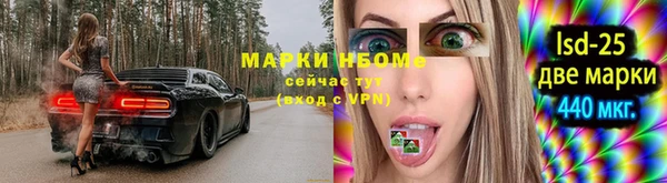 jwh Беломорск