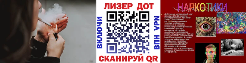 Купить закладки  Гулькевичи  Марки NBOMe 1,5мг 