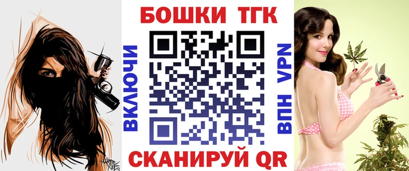 Купить закладки  Гулькевичи  Канабис марихуана 